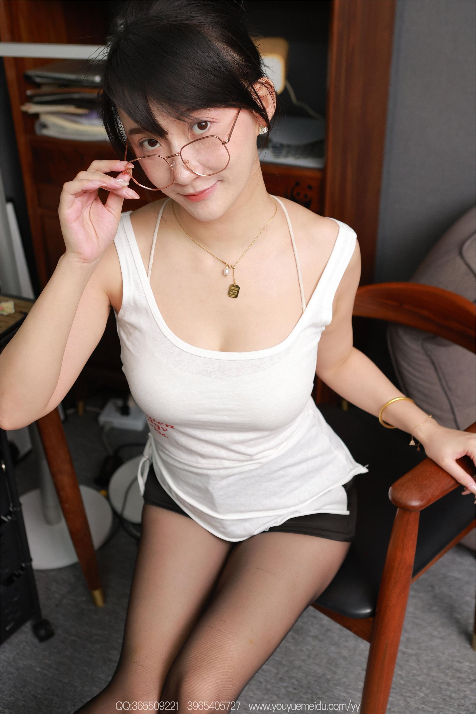 IESS异思趣向  2025.10.05 丝享家 2176 秋秋《低胸背心》